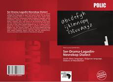 Bookcover of Ser-Drama-Lagadin-Nevrokop Dialect