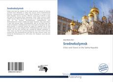 Copertina di Srednekolymsk