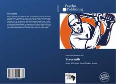 Bookcover of Sreesanth