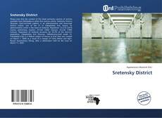 Обложка Sretensky District