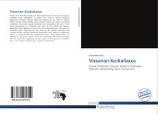 Vissarion Korkoliacos的封面