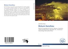 Bistum Ganzhou的封面