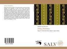 Capa do livro de Vitaly Zholobov 