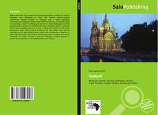 Bookcover of Uyaquk