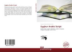 Uyghur Arabic Script kitap kapağı