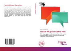 Tenchi Muyou! Game Hen kitap kapağı
