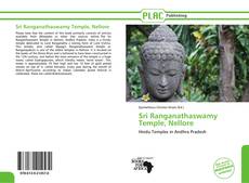 Capa do livro de Sri Ranganathaswamy Temple, Nellore 