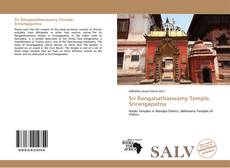 Bookcover of Sri Ranganathaswamy Temple, Srirangapatna