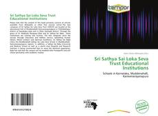 Portada del libro de Sri Sathya Sai Loka Seva Trust Educational Institutions