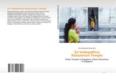 Portada del libro de Sri Vadapathira Kaliamman Temple