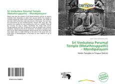 Portada del libro de Sri Venkatesa Perumal Temple (Melathiruppathi) – Mondipalayam