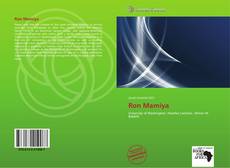 Bookcover of Ron Mamiya