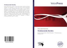 Buchcover von Vivekananda Kendra