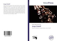 Buchcover von Serge Chaloff