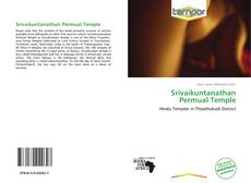 Portada del libro de Srivaikuntanathan Permual Temple