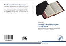 Temple Israel (Memphis, Tennessee)的封面