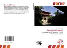 Buchcover von Temple (Chinese)