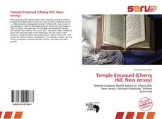 Copertina di Temple Emanuel (Cherry Hill, New Jersey)