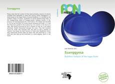 Capa do livro de Ssanggyesa 