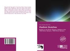 Обложка Vladimir Dratchev