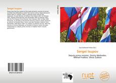 Buchcover von Sergei Isupov