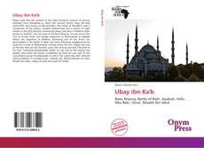 Portada del libro de Ubay ibn Ka'b