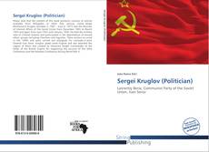 Sergei Kruglov (Politician)的封面