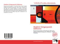 Capa do livro de Vladimir Grigoryevich Zakharov 