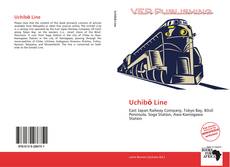 Capa do livro de Uchibō Line 