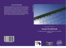 Sergei Parshivlyuk kitap kapağı