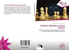 Portada del libro de Vladimir Malakhov (chess player)