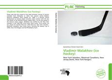 Capa do livro de Vladimir Malakhov (ice hockey) 