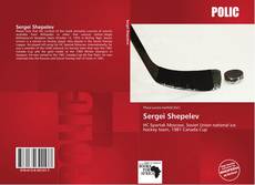 Bookcover of Sergei Shepelev