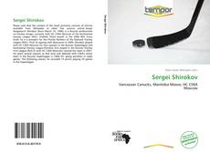 Portada del libro de Sergei Shirokov