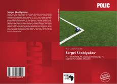 Sergei Skoblyakov的封面