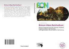 Bookcover of Bistum Ubon Ratchathani