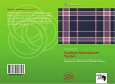 Bookcover of Vladimir Mikhailovich Yashvil