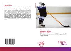 Bookcover of Sergei Soin
