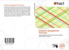 Bookcover of Vladimir Sergeyevich Timiryov