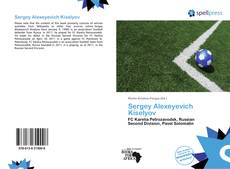 Portada del libro de Sergey Alexeyevich Kiselyov