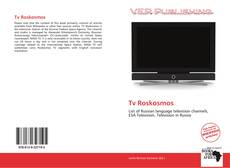 Tv Roskosmos的封面