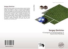 Buchcover von Sergey Dmitriev