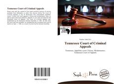 Обложка Tennessee Court of Criminal Appeals