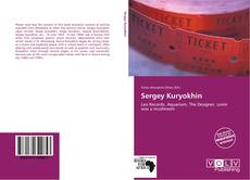 Buchcover von Sergey Kuryokhin