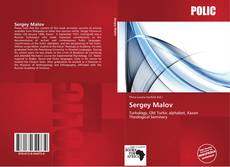 Bookcover of Sergey Malov