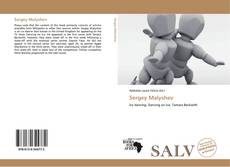 Capa do livro de Sergey Malyshev 