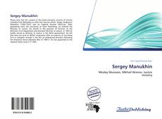 Capa do livro de Sergey Manukhin 