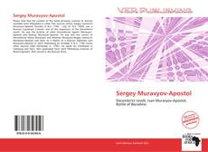 Capa do livro de Sergey Muravyov-Apostol 