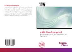 Bookcover of 4976 Choukyongchol