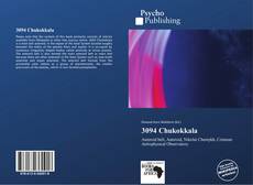 Buchcover von 3094 Chukokkala